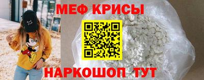 индика Конаково