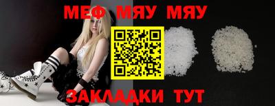 дживик Коммунар