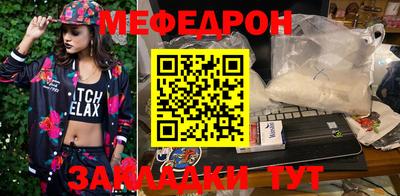 твердый Комсомольск-на-Амуре