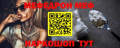 дживик Коммунар