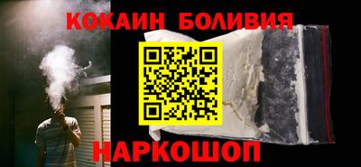 твердый Комсомольск-на-Амуре