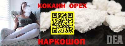 дживик Коммунар