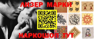 твердый Комсомольск-на-Амуре