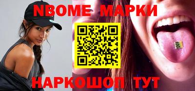 дживик Коммунар