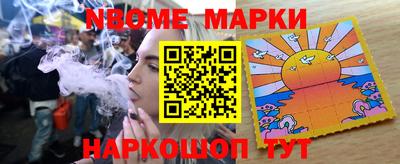 дживик Коммунар