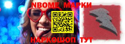 дживик Коммунар