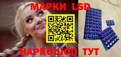 дживик Коммунар