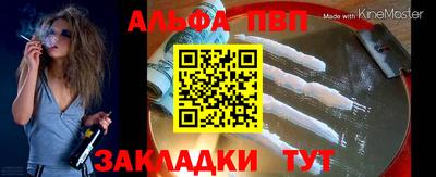 твердый Комсомольск-на-Амуре