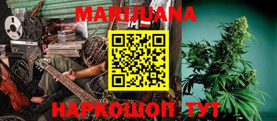 индика Конаково