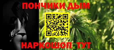 индика Конаково