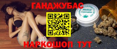 твердый Комсомольск-на-Амуре