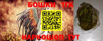 дживик Коммунар