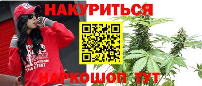 дживик Коммунар