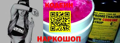 твердый Комсомольск-на-Амуре