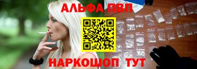 твердый Комсомольск-на-Амуре