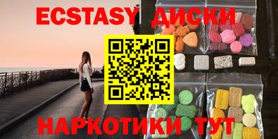 индика Конаково