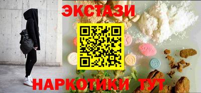 твердый Комсомольск-на-Амуре