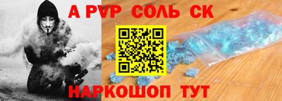 дживик Коммунар