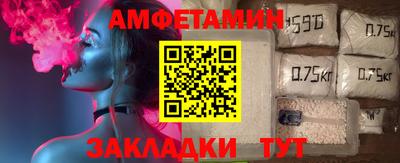 дживик Коммунар