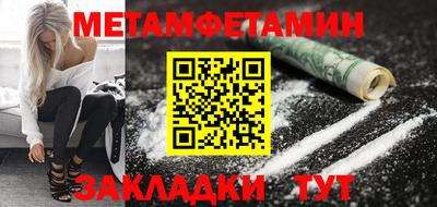 дживик Коммунар
