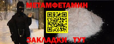 дживик Коммунар