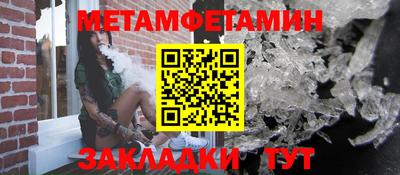 индика Конаково