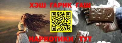 твердый Комсомольск-на-Амуре