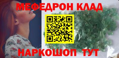 индика Конаково