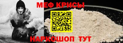 индика Конаково