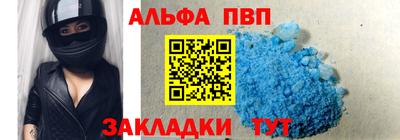 индика Конаково
