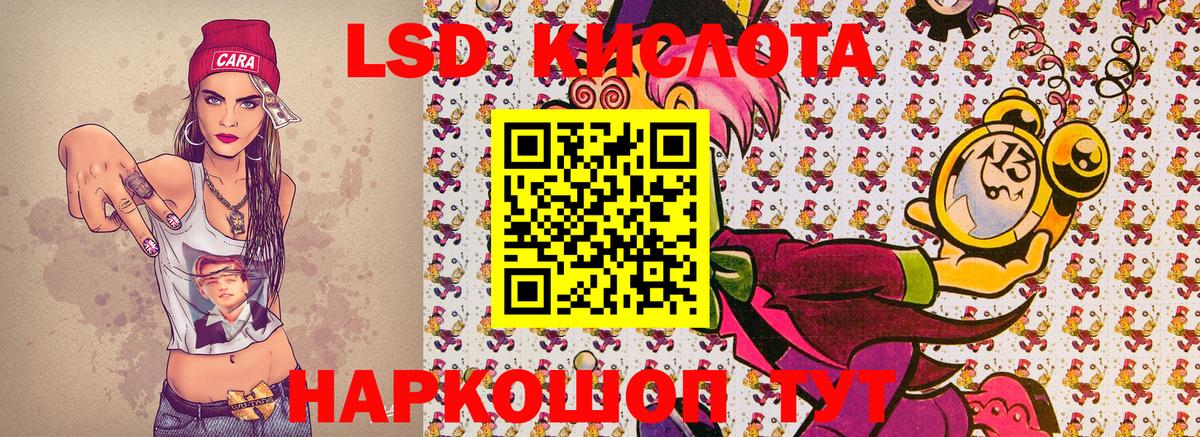 Марки N-bome 1,8мг  Вход с VPN  купить   Жуковский  Наркотические марки 